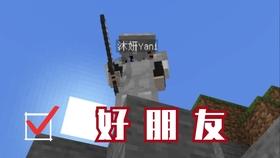 但焘为何做盛宣怀的“牛马走”？