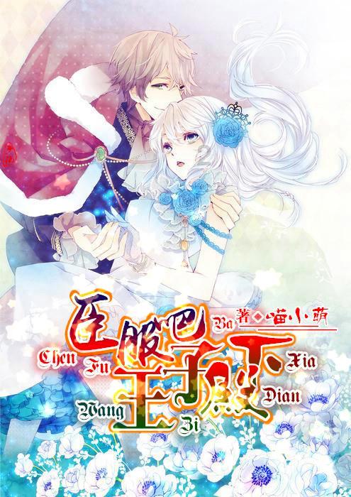 农业银行(01288.HK):6亿美元票据的上市及交易许可预计将于1月25日开始生效