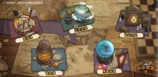武铁公安全力保障大学生返乡潮的出行安全