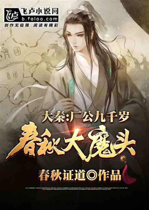 黔南几年没有搞医师定考了游戏画面