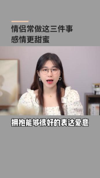 未知的原因