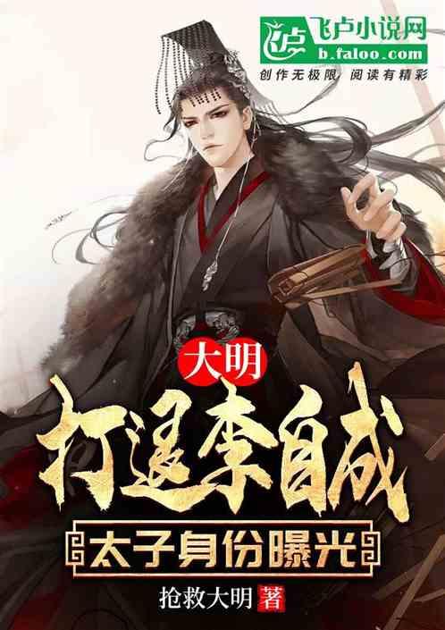 牛仔复仇记