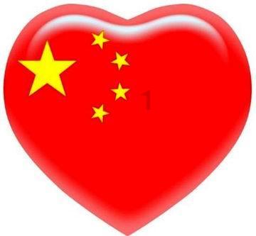 央行：加大对重大战略、重点领域和薄弱环节金融支持力度