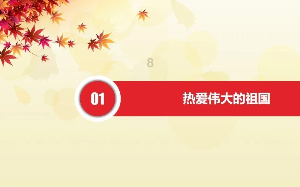 百余名海外侨胞齐聚长沙迎新春 共叙乡情话发展