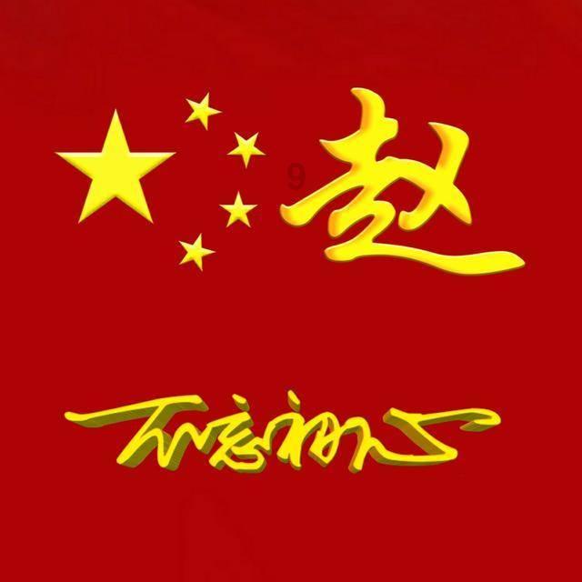 《侦察英雄》为何要塑造白昌镐?这个“灰太狼”,确实不简单