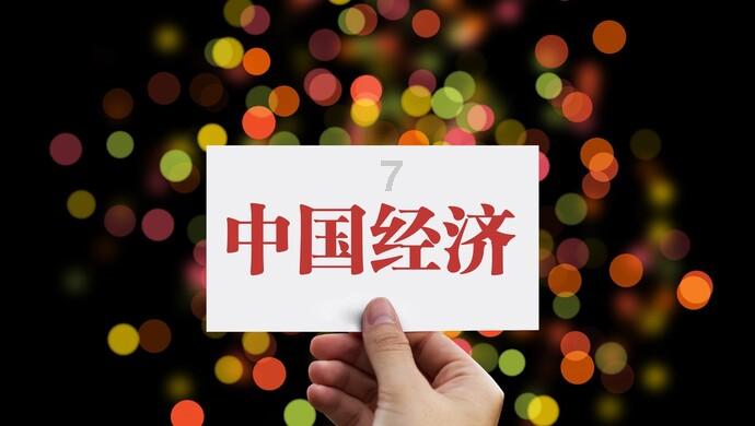 无人深空