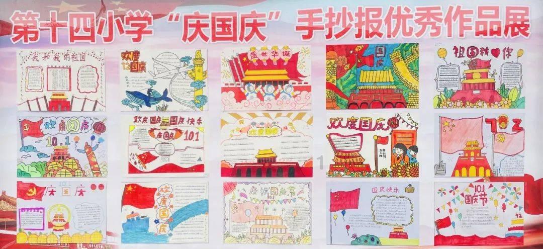 逃离猎人住宅