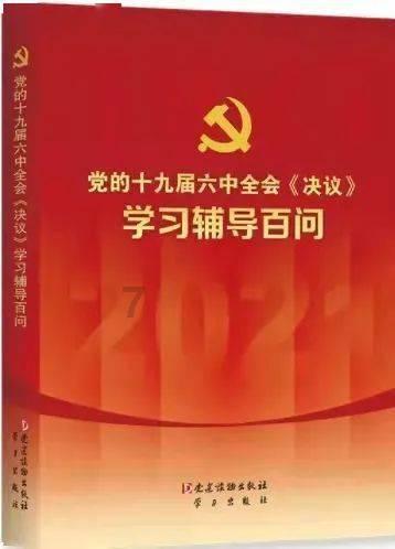 算24点游戏
