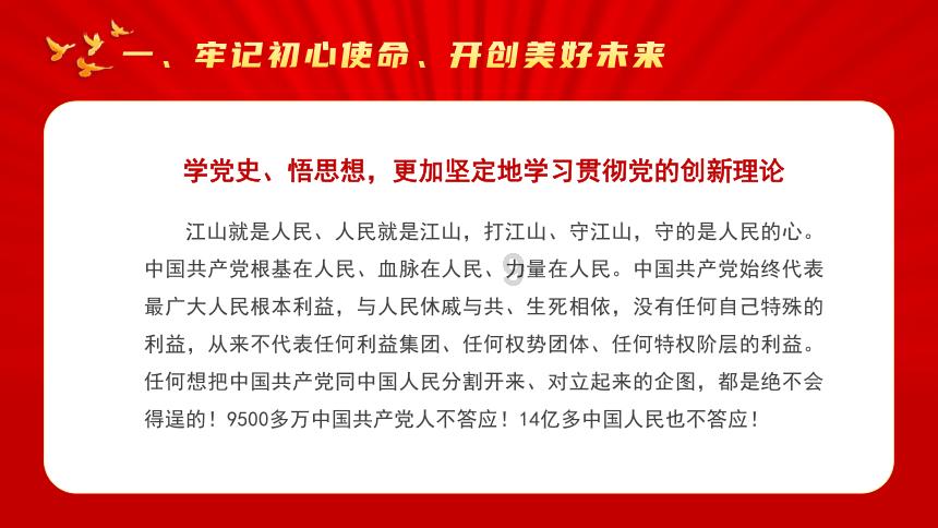 植物大战僵尸12